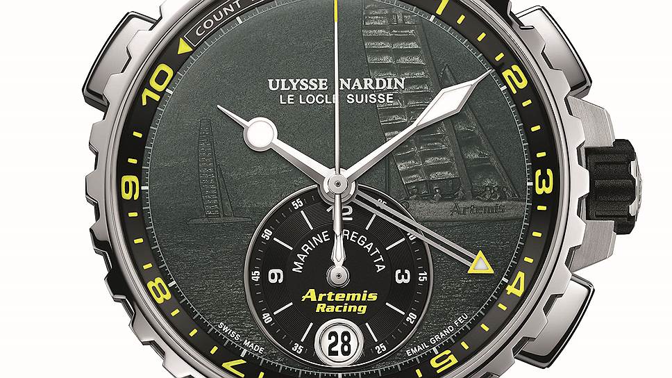 Ulysse Nardin Marine Regatta  