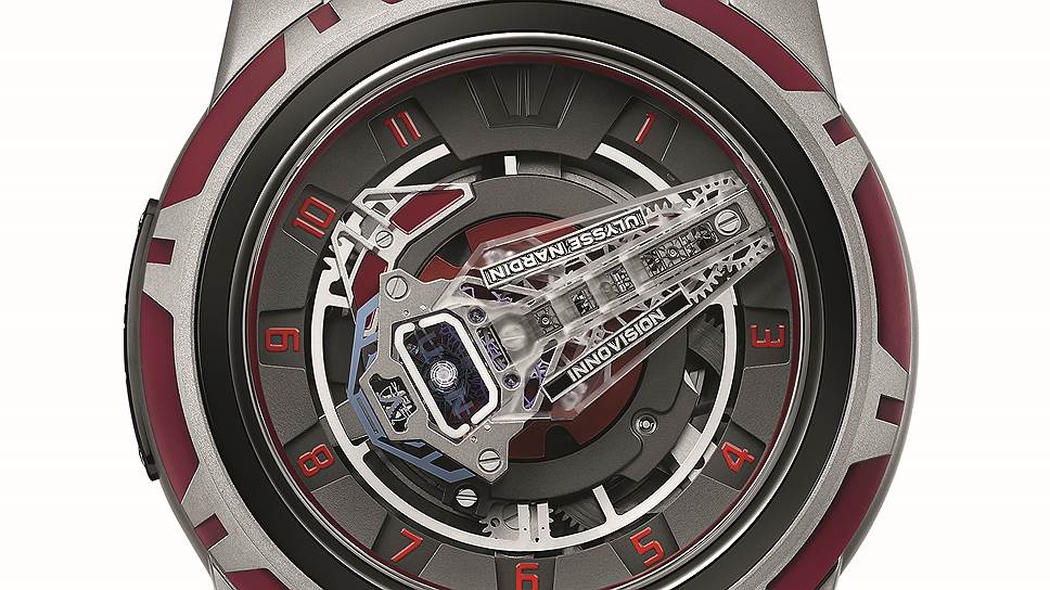 Ulysse Nardin. Marine Regatta  