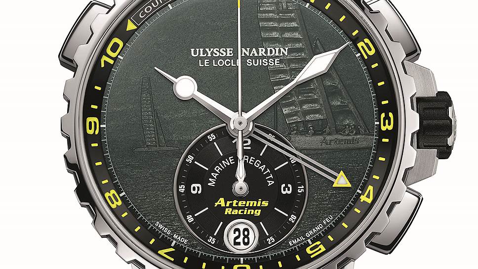 Ulysse Nardin. InnoVision 2 