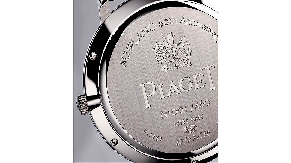 Piaget учит тонкостям