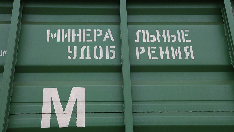 Отходы производства минудобрений могут применяться с пользой 