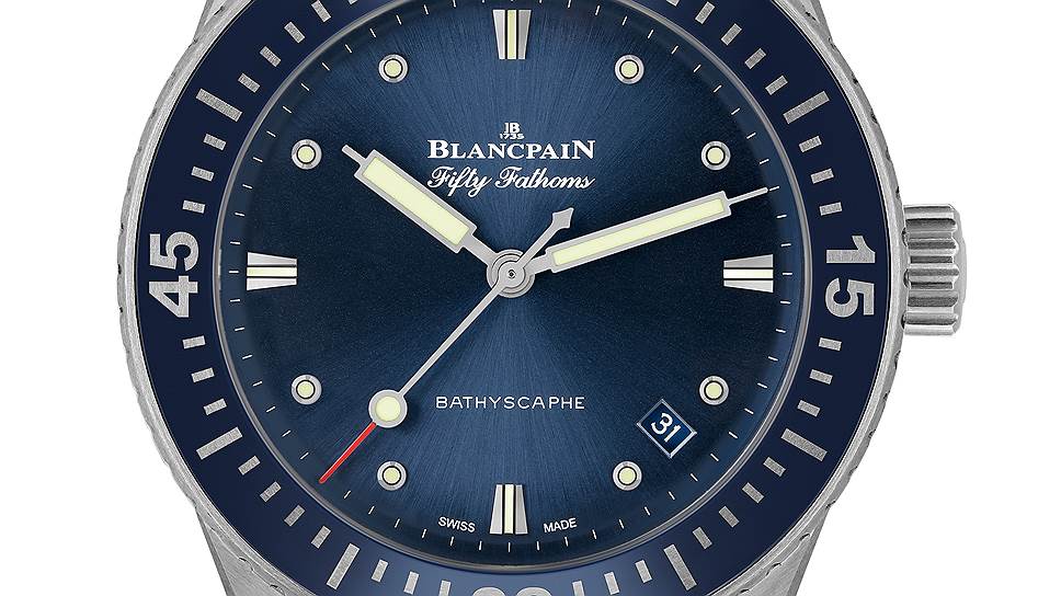 Blancpain. Fifty Fathoms Bathyscaphe