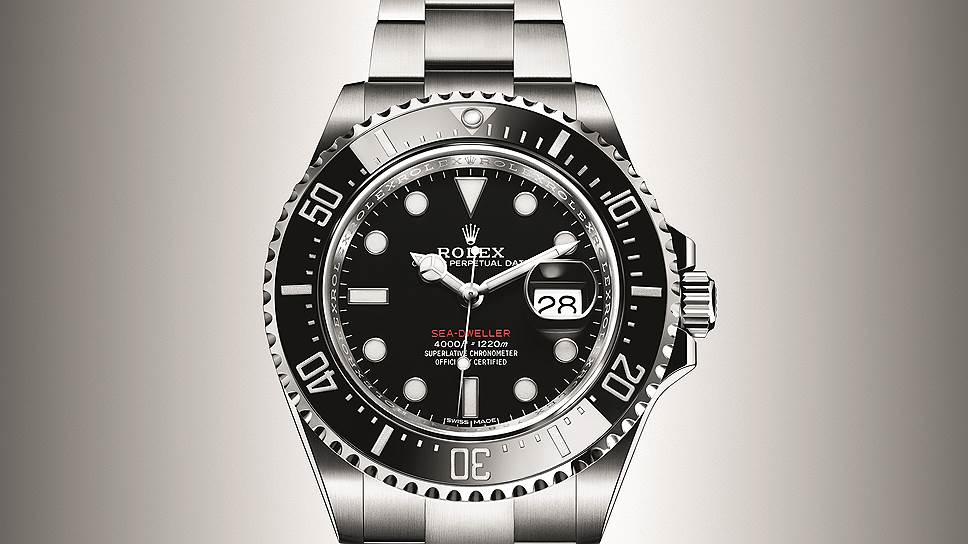 Rolex Oyster Perpetual Sea-Dweller  
