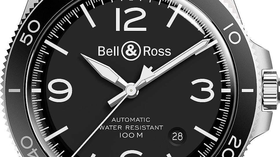Bell & Ross BR V2-92 Vintage