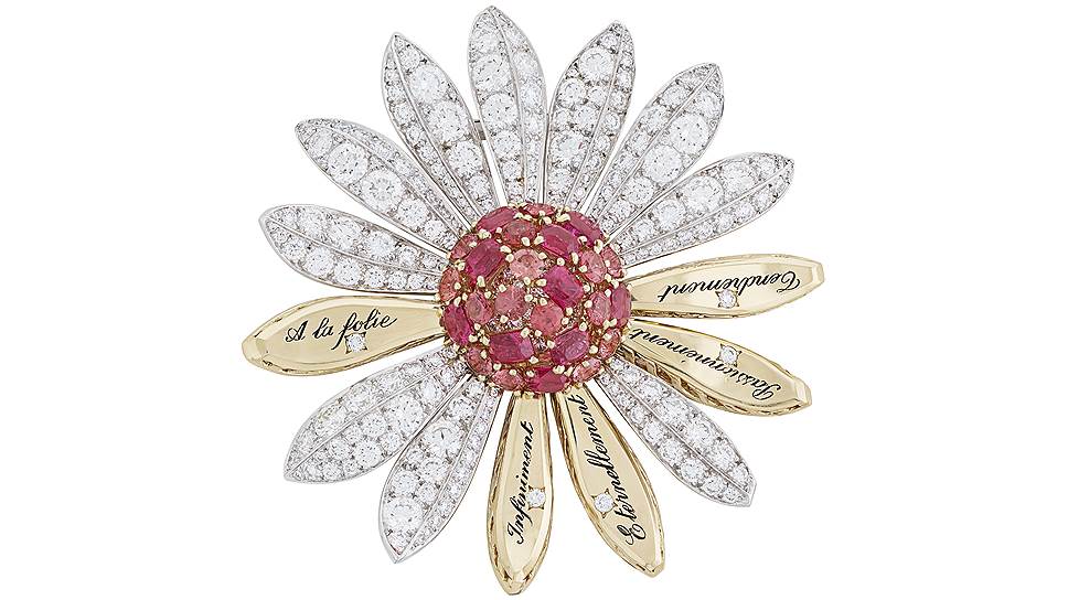 Брошь Marguerite d'Amour, желтое и белое золото, оранжевая и розовая шпинель, бриллианты