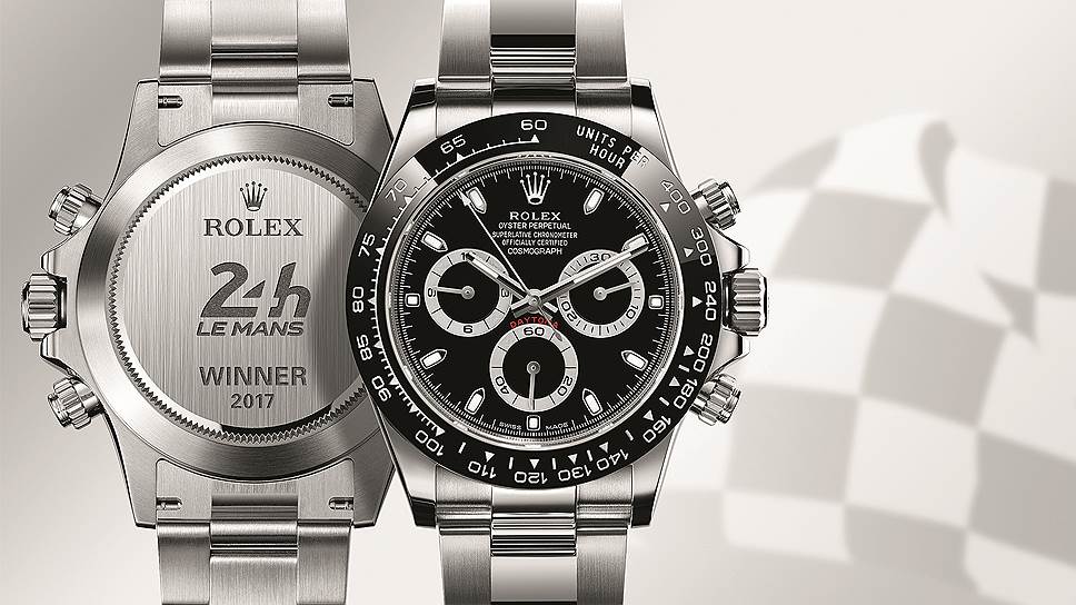 Rolex Oyster Perpetual Cosmograph Daytona с гравировкой для победителей 24-часовой гонки в Ле-Мане-2017 