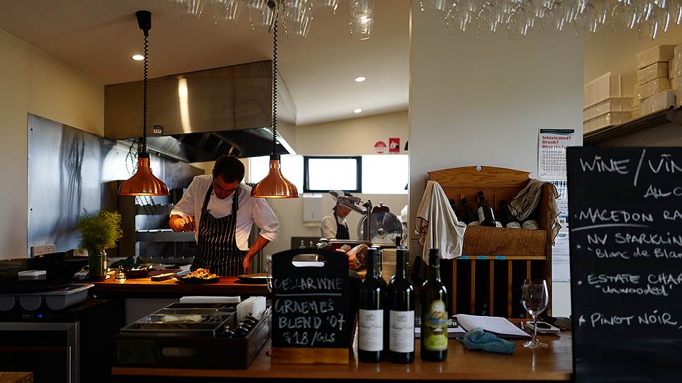 Noma Australia