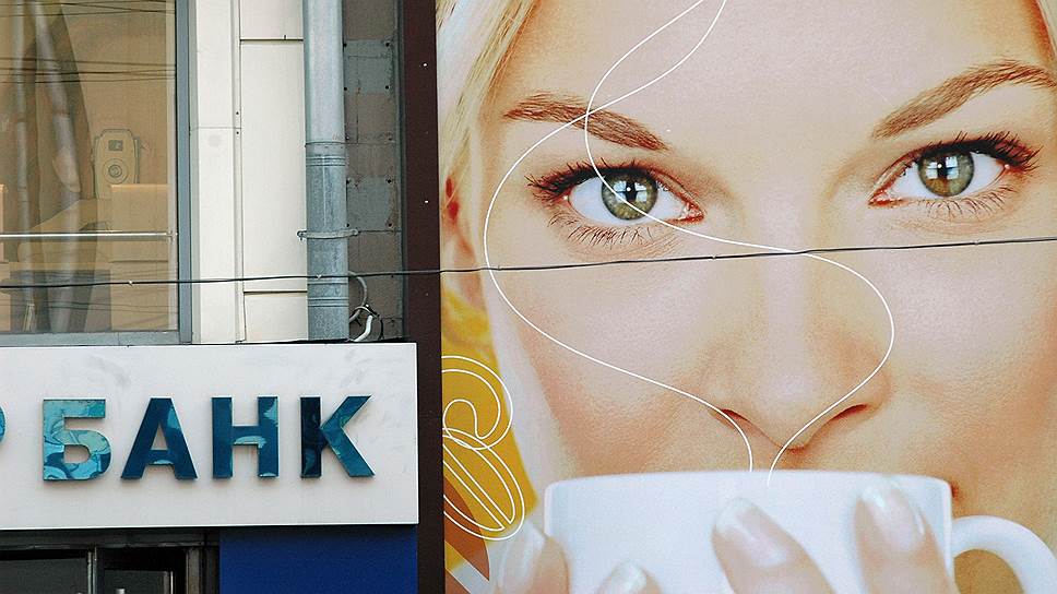 Возвращение кредитов