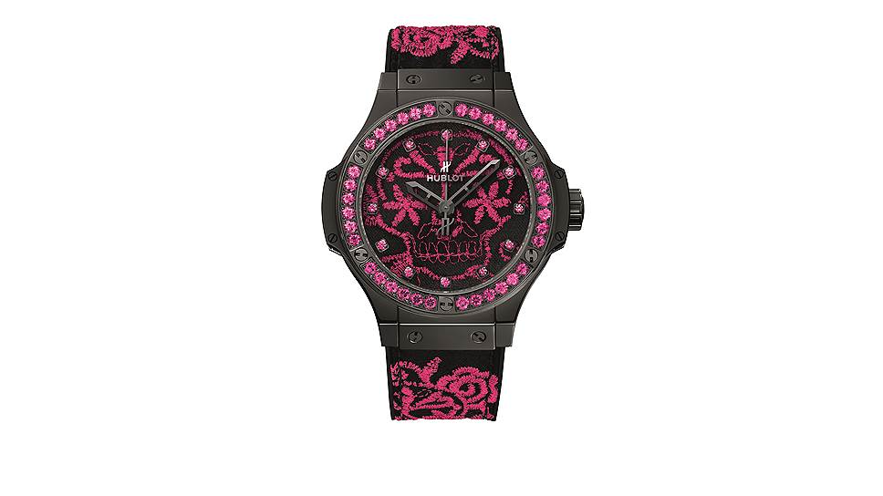 Big Bang Broderie Sugar Skull Fluo