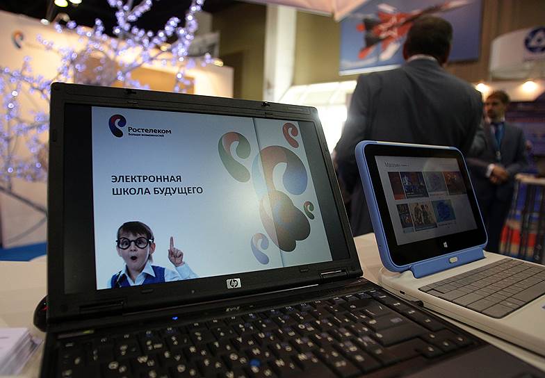 Преодоление цифрового неравенства в регионах России в рамках проекта "Ростелекома" — это в том числе вклад РФПИ и партнеров в развитие современного образования в стране / Elimination of digital inequality in Russia's regions is the contribution of RDIF and its partners to the development of country's education.