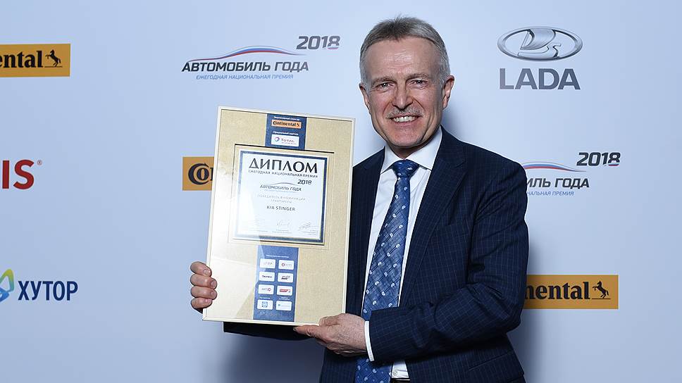 Валерий Тараканов — директор по маркетингу Kia Motors Rus