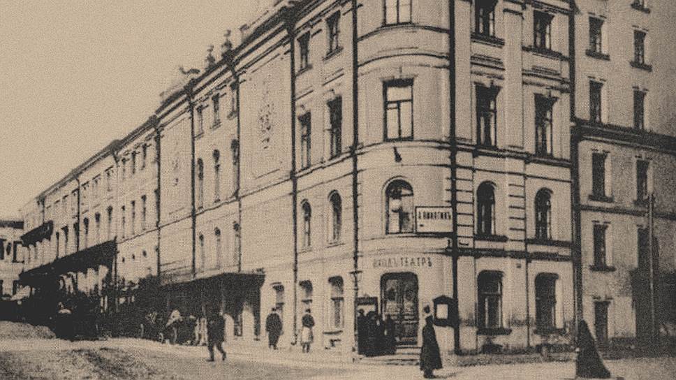 Московская частная русская опера Саввы Мамонтова  