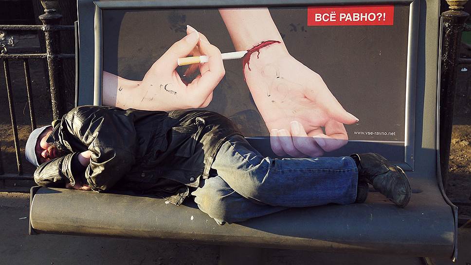 Двойной агент — убийца