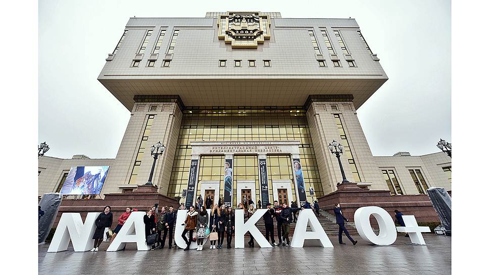 Всероссийский фестиваль науки NAUKA 0+ при поддержке «Норникеля»