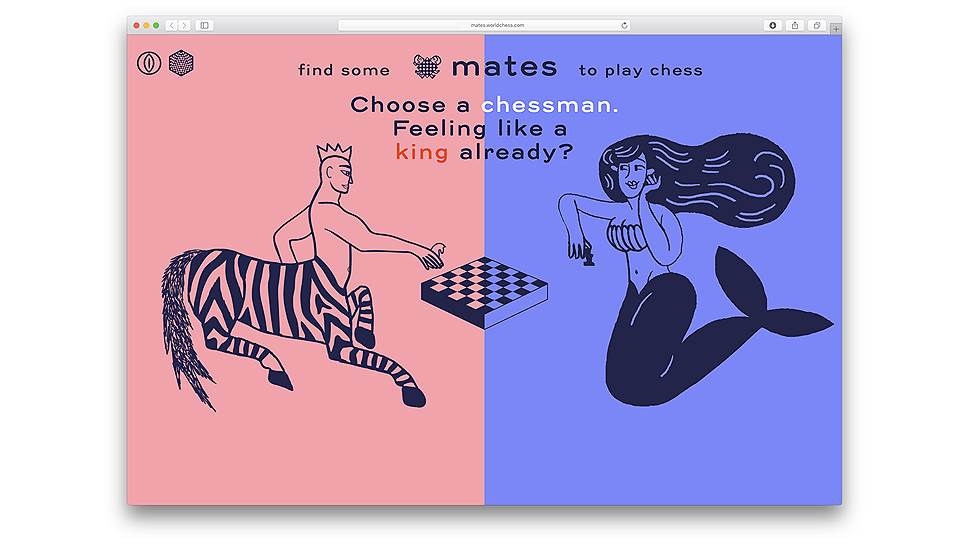 Компания World Chess совместно с приложением Pure запустили дейтинг-сервис Mates, разработанный специально для любителей шахмат. Он позволяет найти партнера, который готов сыграть шахматную партию прямо сейчас. Профиль активен в течение часа: за это время нужно успеть найти игроков поблизости и договориться о шахматной партии.