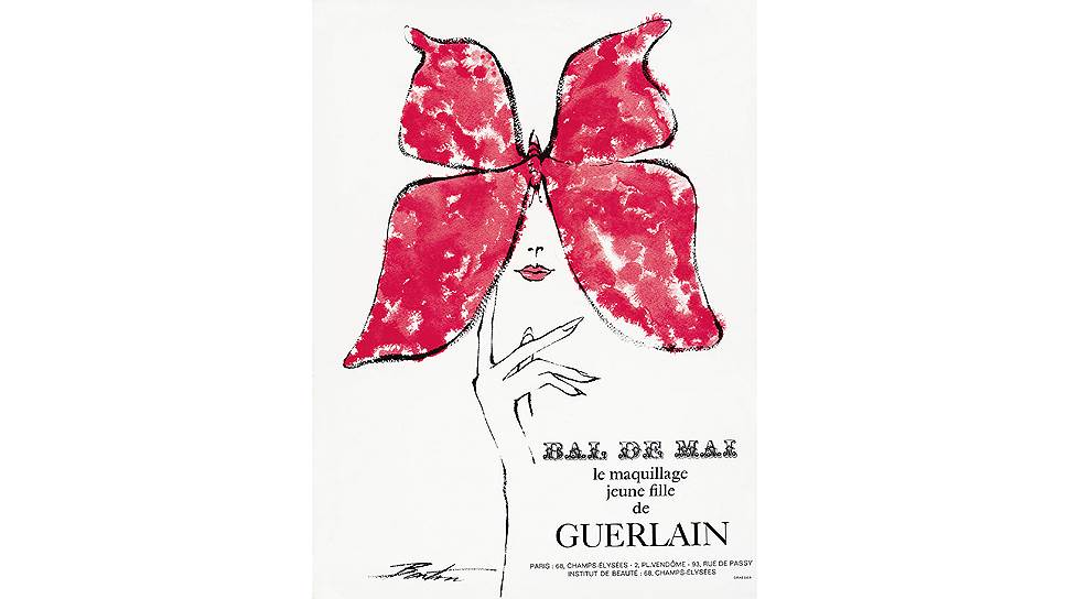 Рекламный постер Guerlain аромата Huile Pour Brunir