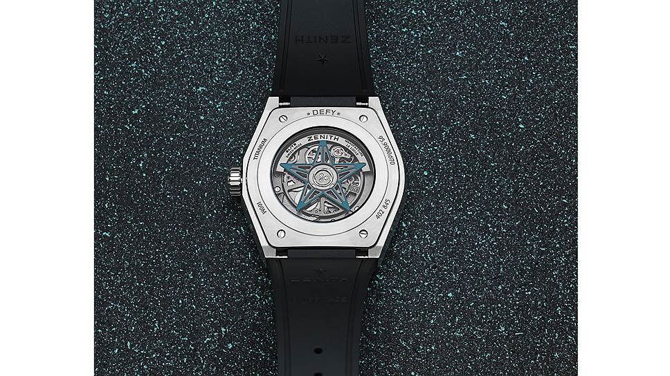 Обратная сторона часов Zenith Defy Cl assic Skeleton Range Rover Edition