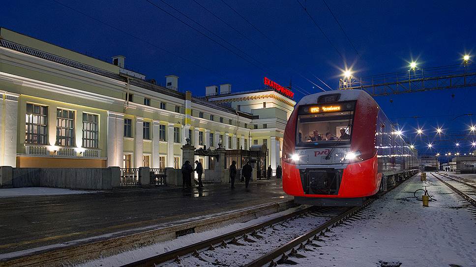 Крупные уральские города планируется связать друг с другом маршрутами «Ласточек»