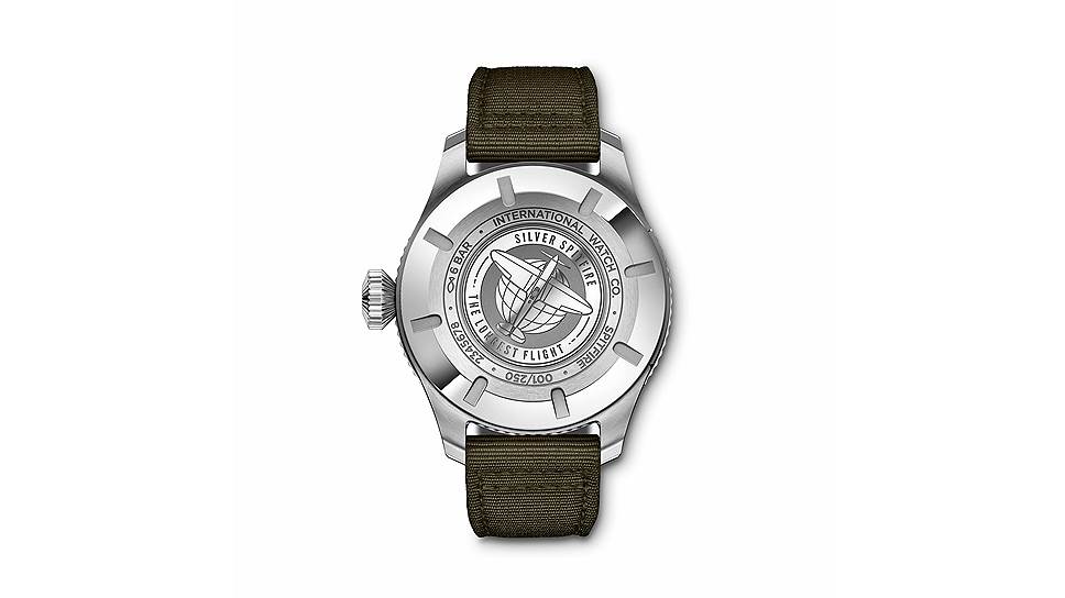 IWC Pilot’s Watch Timezoner Spitfire Edition «The Longest Flight» 