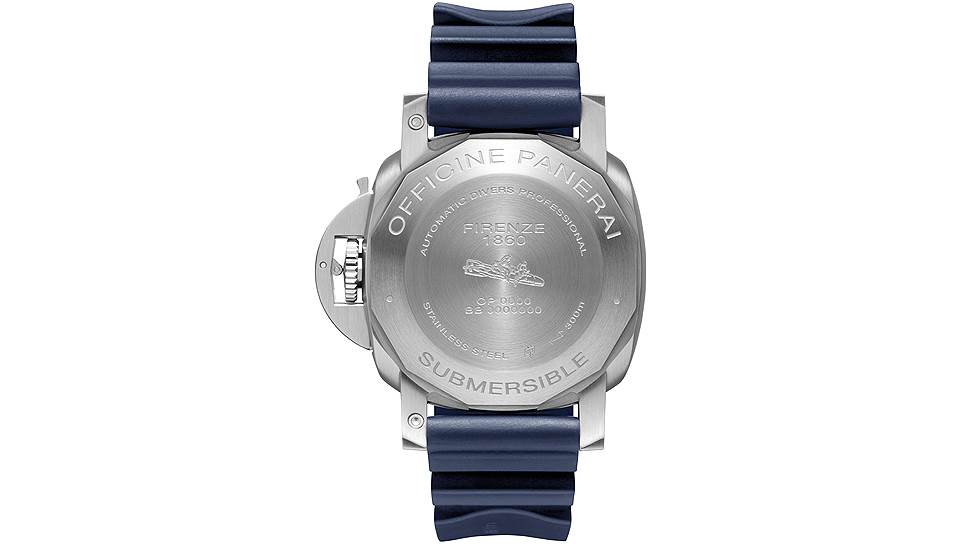 Panerai Submersible 42mm