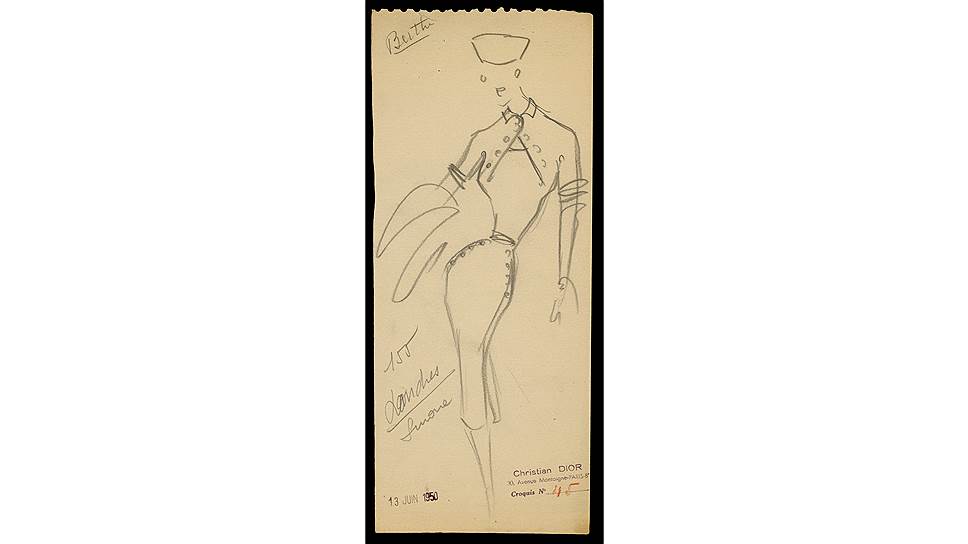 Эскиз кутюрной коллекции Christian Dior осень—зима 1950 