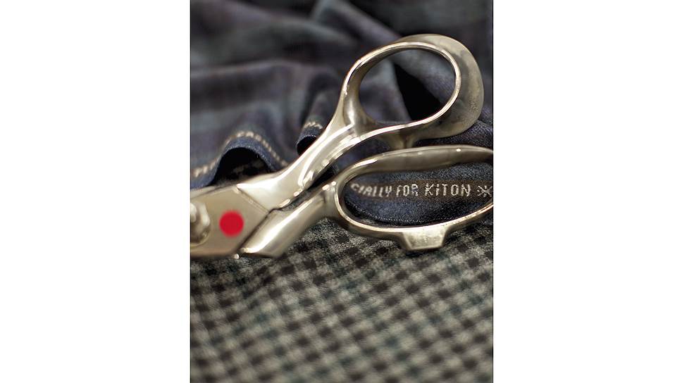 Мануфактура Kiton 