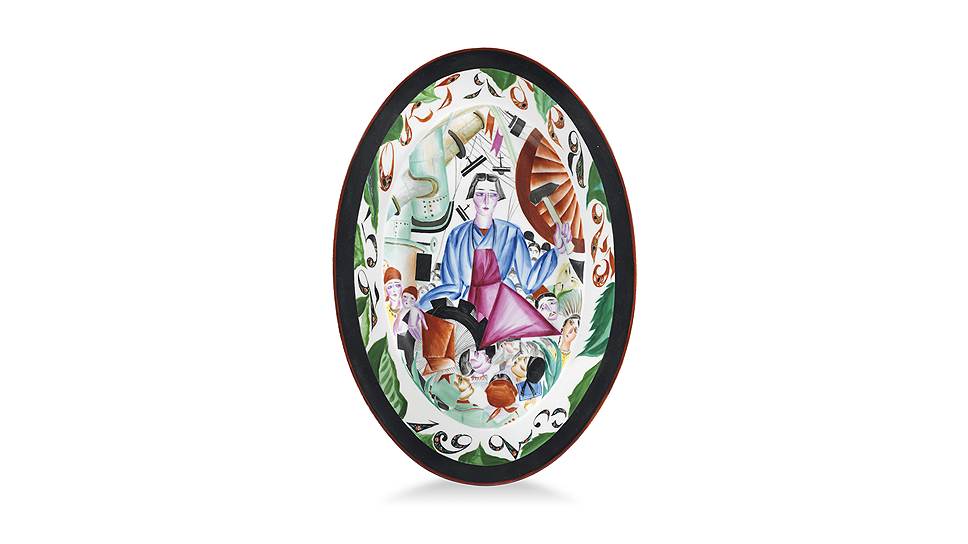 Советское фарфоровое блюдо, Государственный фарфоровый завод, Петроград, 1923 год. 20–30 тыс. фунтов стерлингов