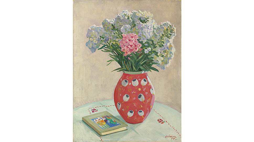 Александр Дейнека, «Натюрморт с флоксами», 1955 год. 200–300 тыс. фунтов стерлингов