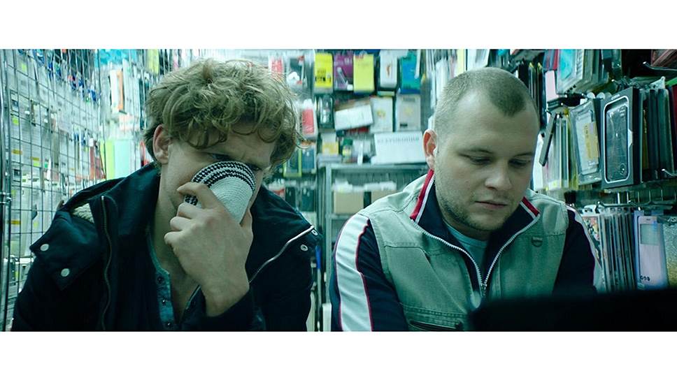 Кадр из фильма «Есть город золотой»  