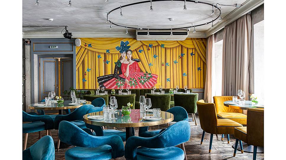 Интерьер ресторана The Repa 