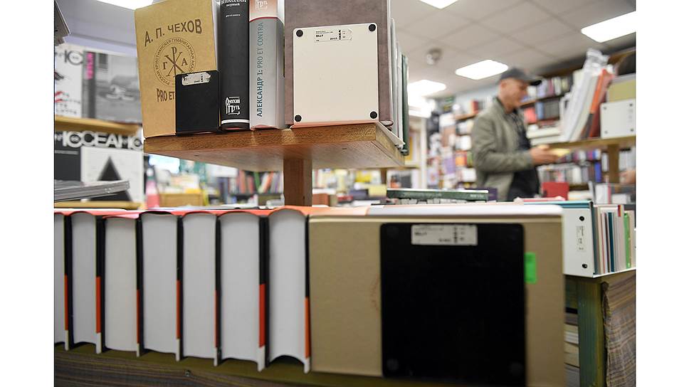 В книжном магазине «Порядок слов»