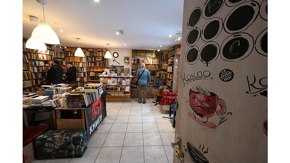 В книжном магазине «Фаренгейт 451»