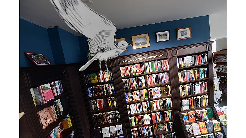 В книжном магазине «Книжная лавка писателей»