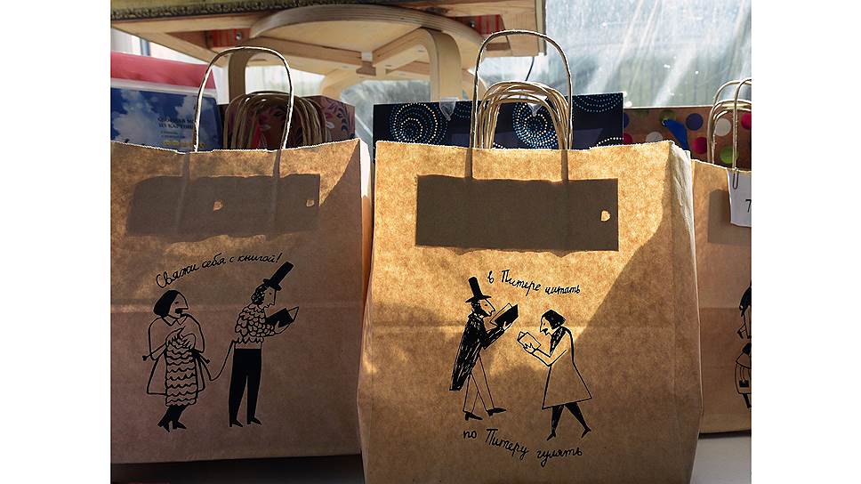 В книжном магазине «Книжная лавка писателей»