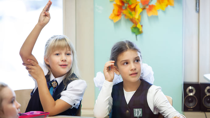 По королевскому стандарту