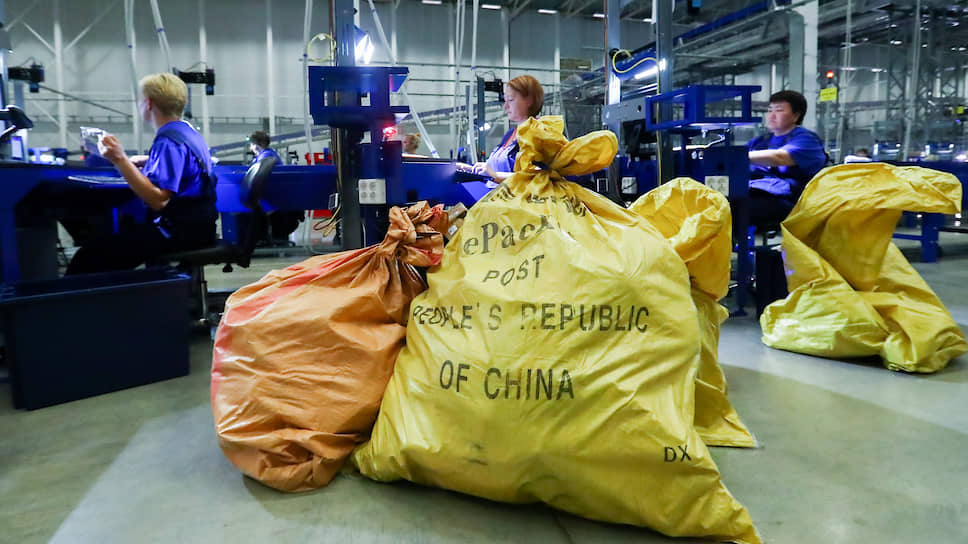 Логистический центр «Почты России» в аэропорту «Внуково»