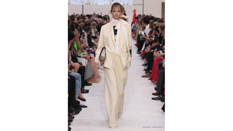 Valentino