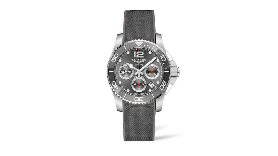 Longines HydroConquest