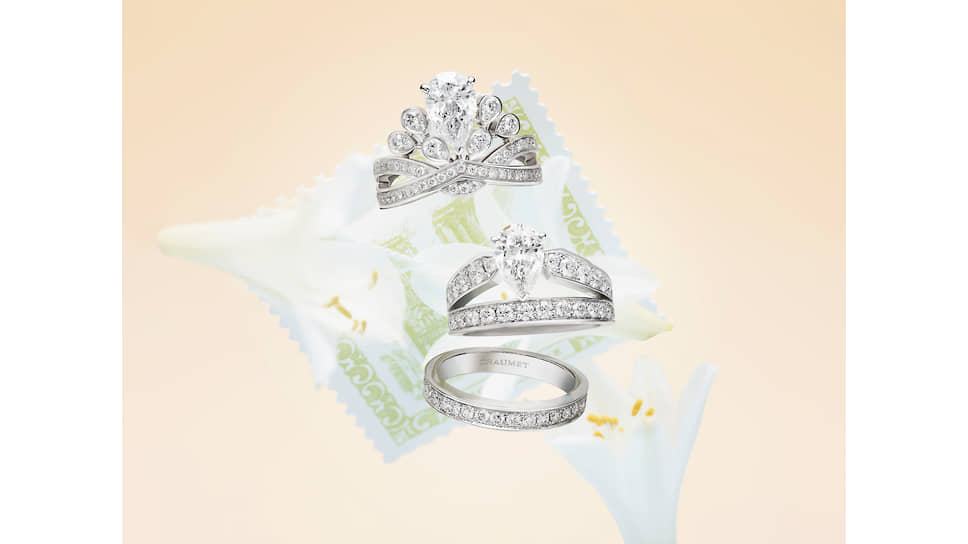 Кольца сверху вниз: помолвочное кольцо Josephine Aigrette Imperiale, платина, бриллианты; помолвочное кольцо Josephine Aube Printaniere, белое золото, бриллианты; обручальное кольцо Josephine Aube Printaniere, платина, бриллианты