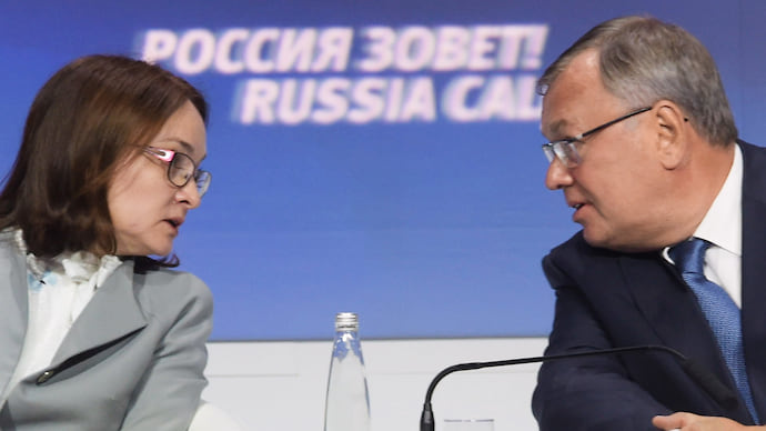 Вложения без сильных эмоций