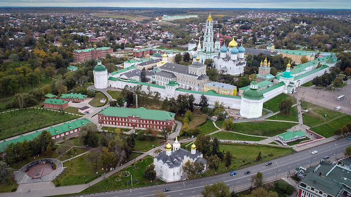 Подмосковные номера