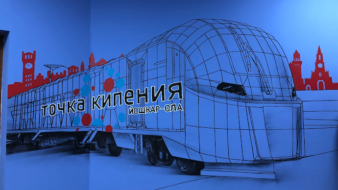 Точечная работа с лидерами
