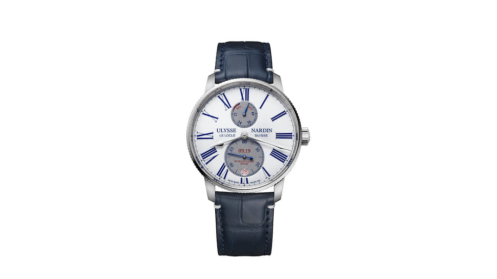 Ulysse Nardin Marine Torpilleur Monaco Yacht Show Limited Edition