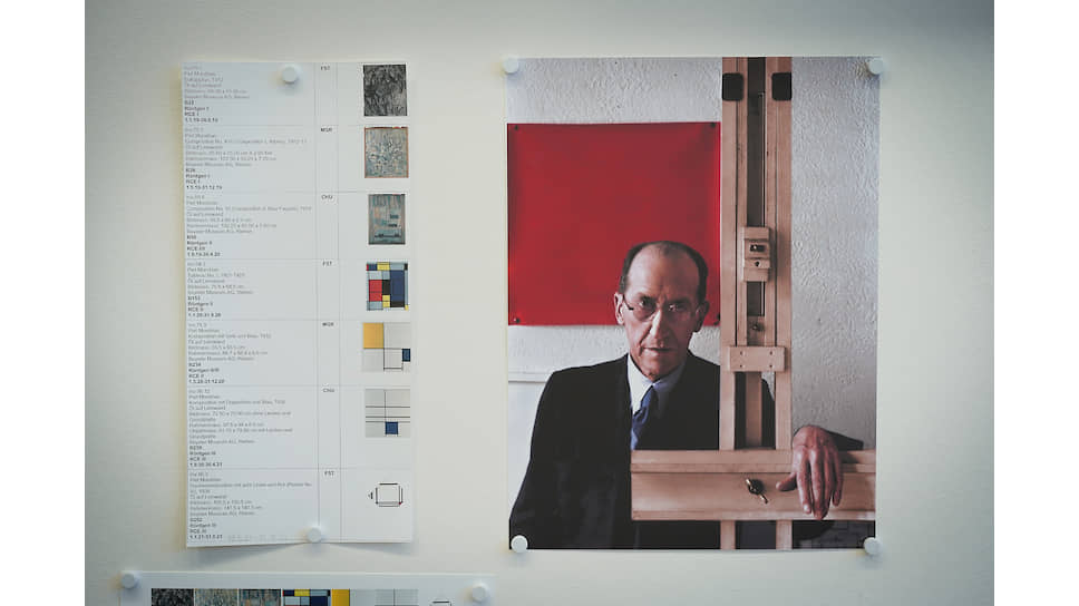 В реставрационной мастерской в Фонде Бейелер