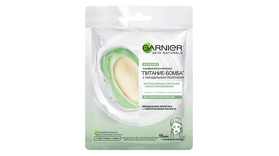Тканевая маска-молочко «Питание-Бомба» от Garnier