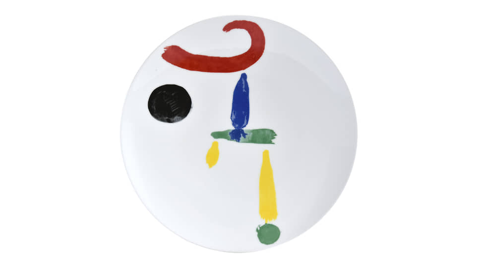 Тарелка, Bernardaud x Joan Miro, фарфор, ЦУМ 
