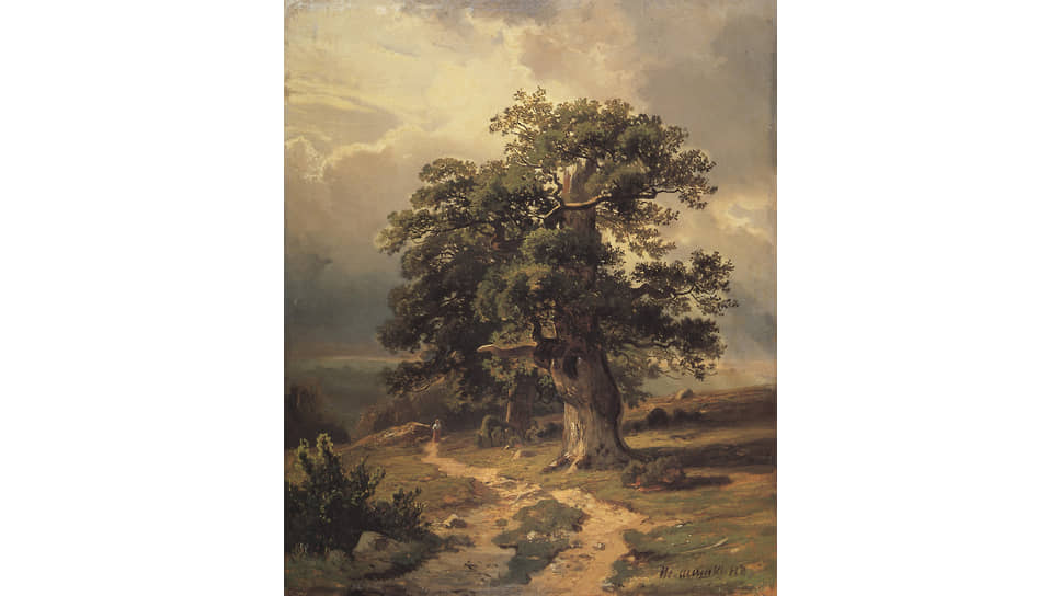 Иван Шишкин. «Дубы», 1865