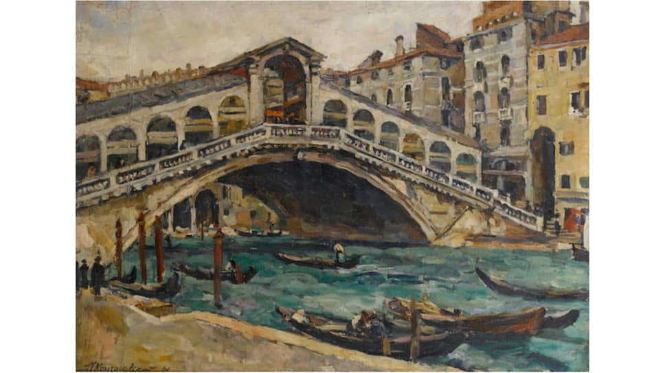 Петр Кончаловский, «Мост Риальто», 1924 год 