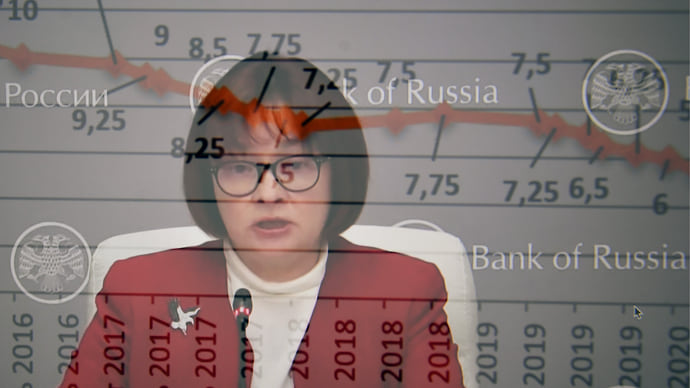 Ставки больше есть