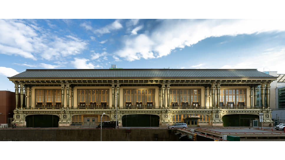 Battery Maritime Building